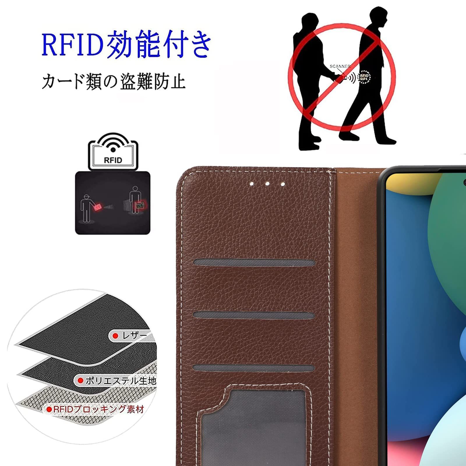 for Xiaomi 13T/13T Pro ケース 手帳型 13T プロ 財布型 高級PUレザー 