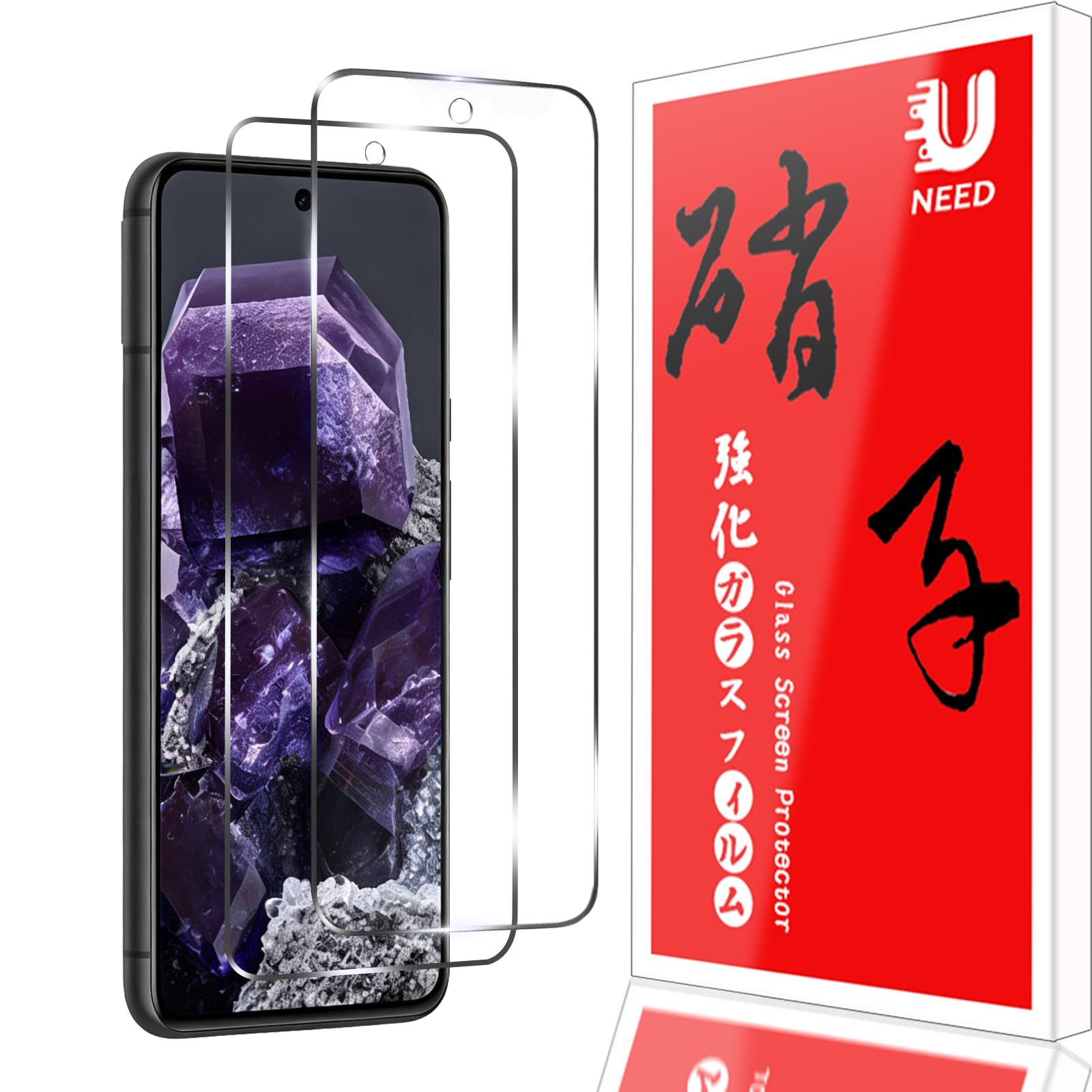 2枚セット】UNEED pixel 8 pro ガラスフィルム 貼り付け簡単 pixel8 