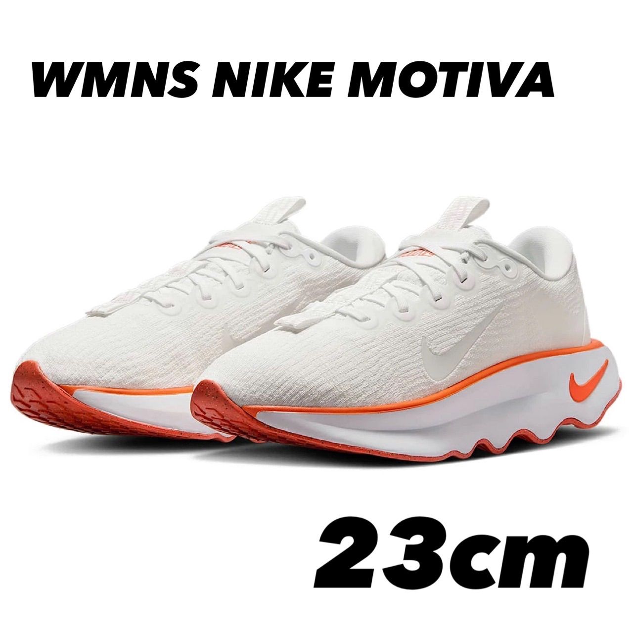 ナイキ モティバ NIKE W Motiva ホワイト/サミットホワイト/ターフオレンジ/ホワイト DV1238-109 23cm