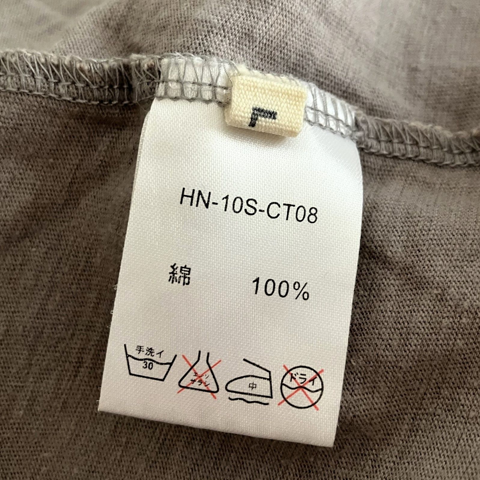 HORN GARMENT/ホーンガーメント】HORN G.M.T 半袖Tシャツ プリントT