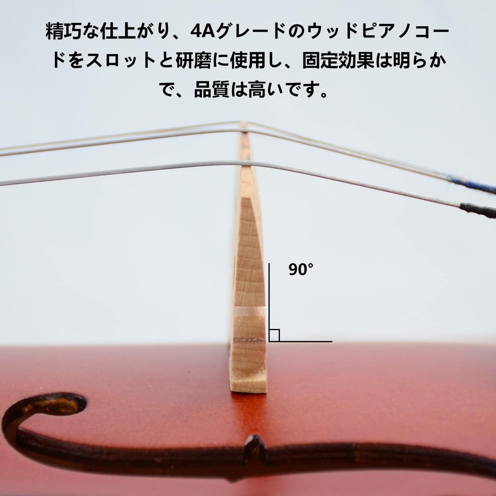 新品 BQKOZFIN バイオリン 4/4 初心者用バイオリン ヴァイオリン 弓2本