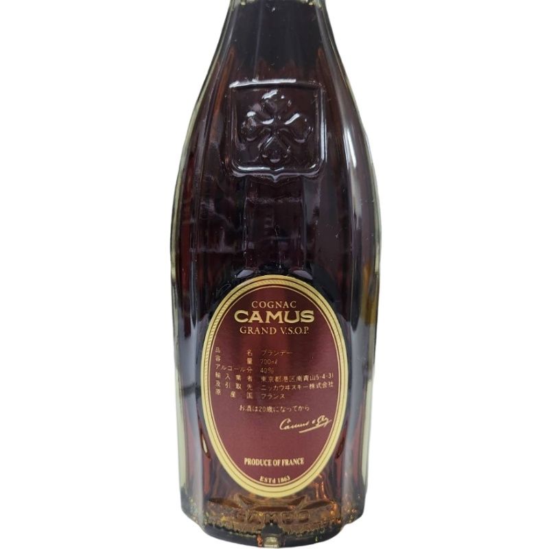 CAMUS GRAND V.S.O.P 700ml 未開栓 ブランデー - メルカリ