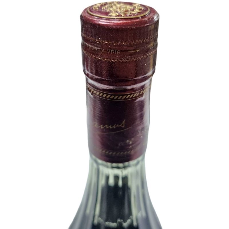 CAMUS GRAND V.S.O.P 700ml 未開栓 ブランデー - メルカリ