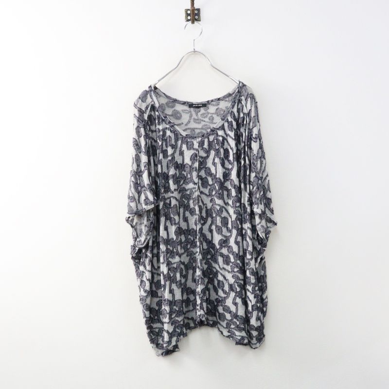 パドカレ pas de calais ヴィスコースJQ プルオーバー 36 グレー