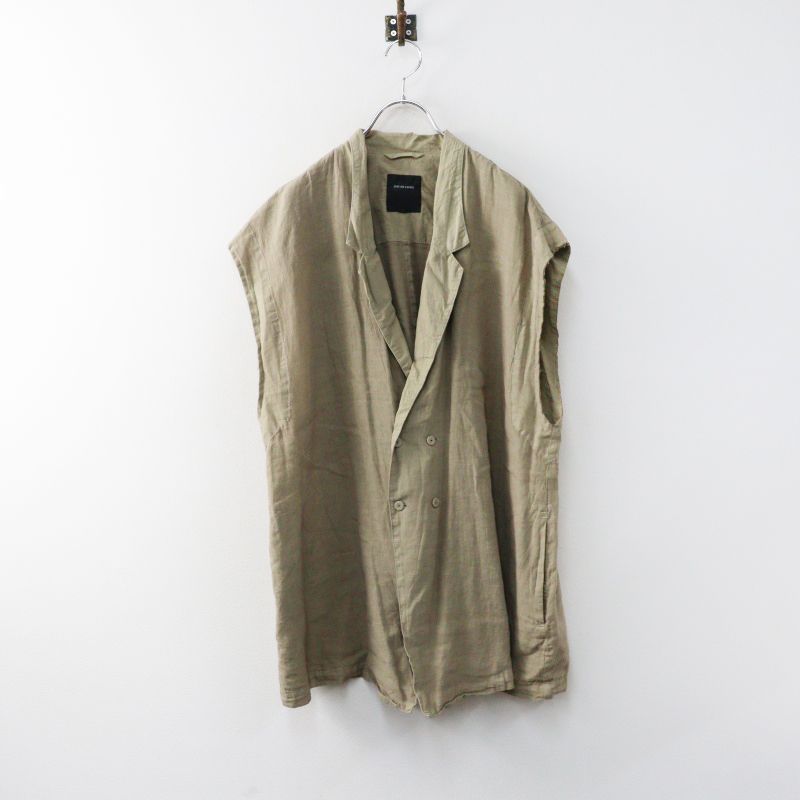 定価41800円 2024SS パドカレ pas de calais 綿麻シーチングベスト 36 ベージュ／トップス 羽織り【2400015026022】