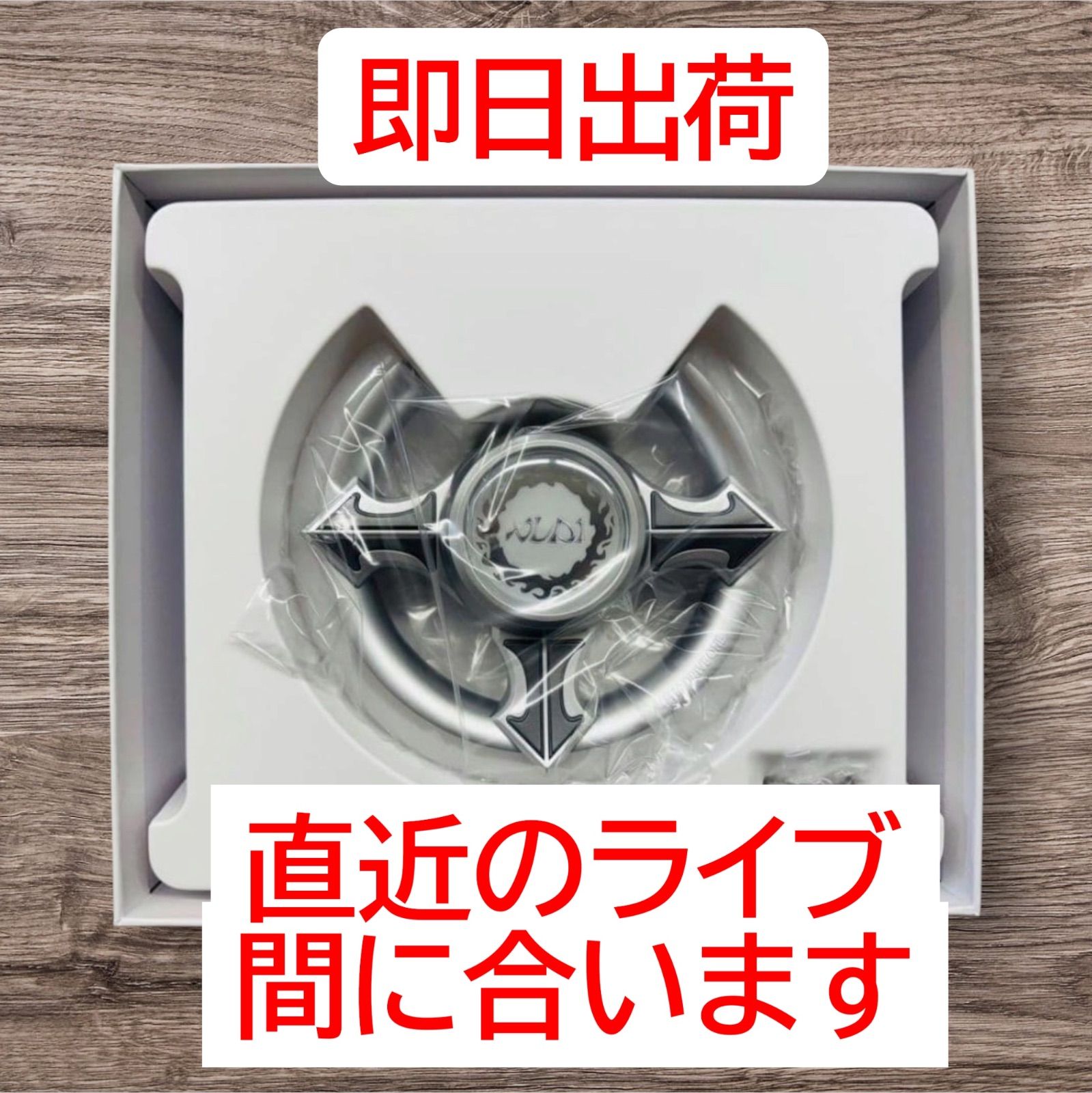 新品未開封】[即日発送] ALPHA DRIVE ONE OFFICIAL LIGHT STICK ペン