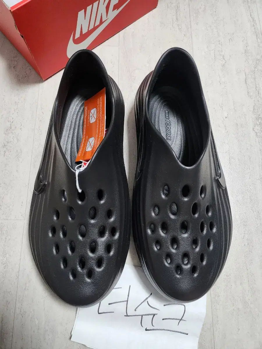 (新品) NIKE リアクトX リージュビネイト 280
