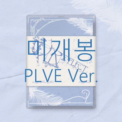未開封 パク・ジフン(PARK JIHOON) ー RE ： FLECT PLVE Ver