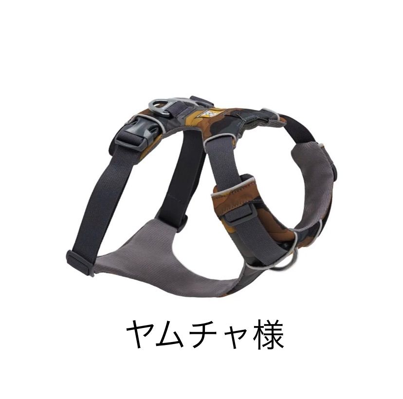 【オーダーアイテム】ヤムチャ様