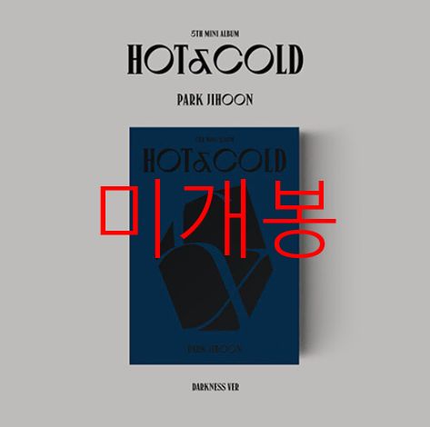 未開封 パク・ジフン(PARK JIHOON) ー Hot ＆ Cold Darkness （ CD ）