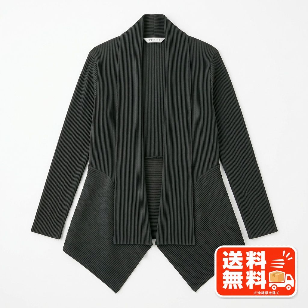 PLEATS PLEASE プリーツプリーズ カーディガン サイズ4 ブラック