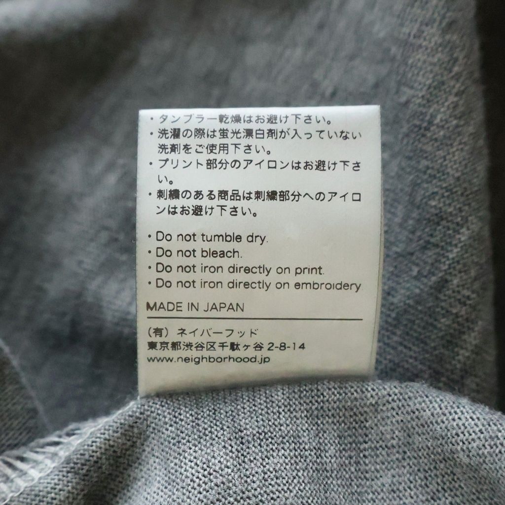 NEIGHBORHOOD (ネイバーフッド) 25SS NH . TEE LS-3 ロゴプリント ロングスリーブ 長袖Tシャツ カットソー グレー 251PCNH-LT03