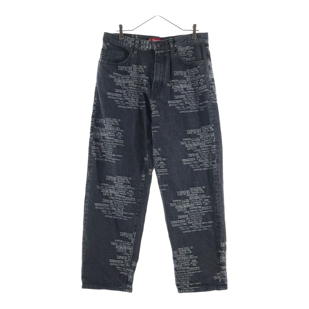 SUPREME (シュプリーム) 23SS Trademark Jacquard Baggy Jean トレードマーク ジャガード バギーデニムパンツ ブラック