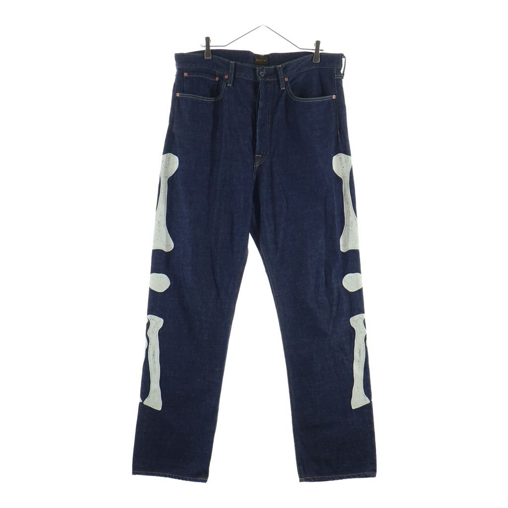 KAPITAL (キャピタル) 12.5 oz Mexican Tuxedo 5P Okagilly メキシカンタキシード 5ポケット オカギリ ボーン刺繍 デニムパンツ インディゴ EK-1528LPB