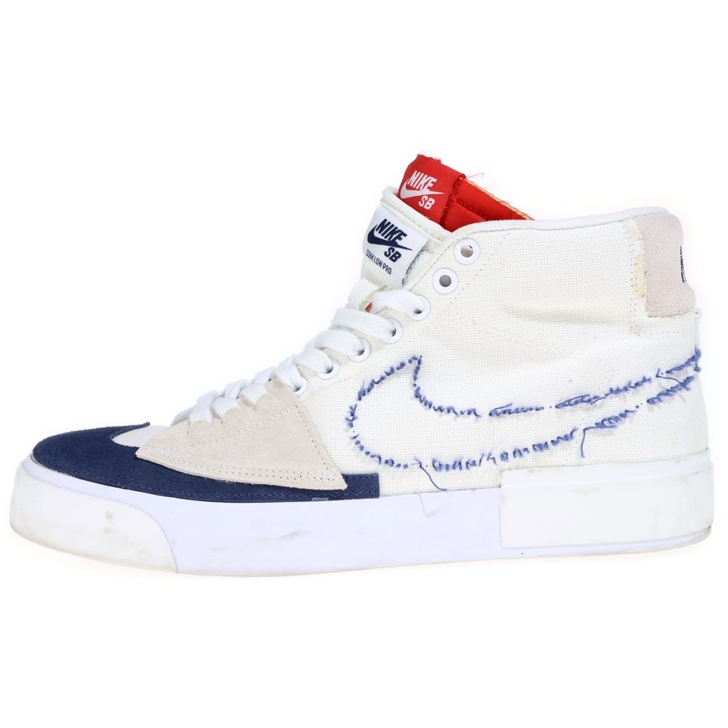 NIKE SB (ナイキエスビー) ZOOM BLAZER MID EDGE CI3833-100 ズーム ブレザー エッジ ミッドカットスニーカー ホワイト US10.5/28.5cm