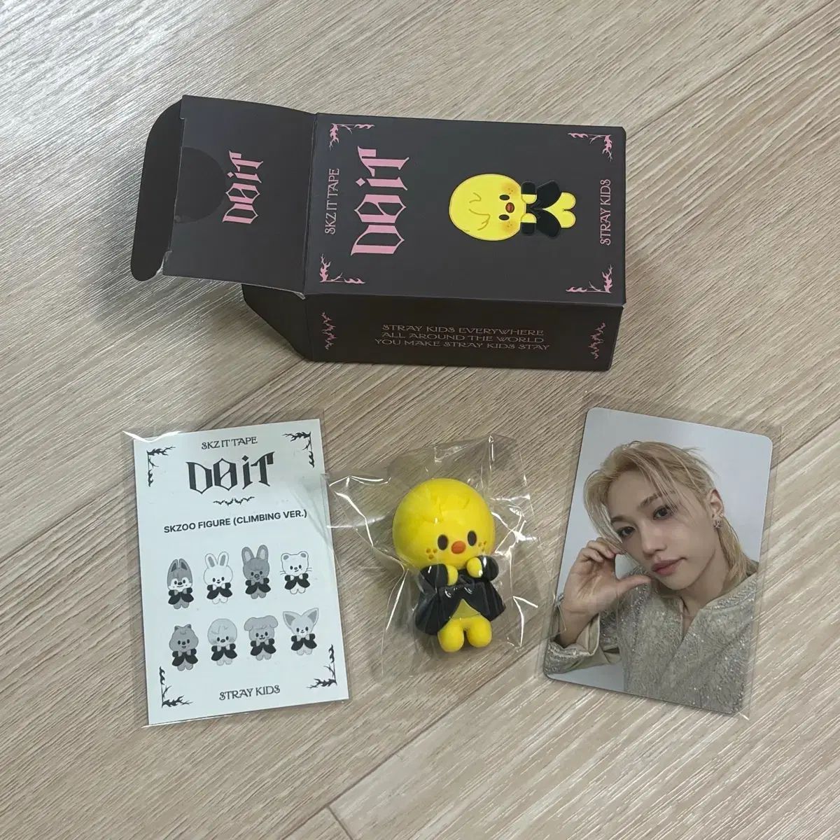 StrayKids スキズ SKZOO PLUSHBAG ポガリ フィリックス SKZOO PLUSH