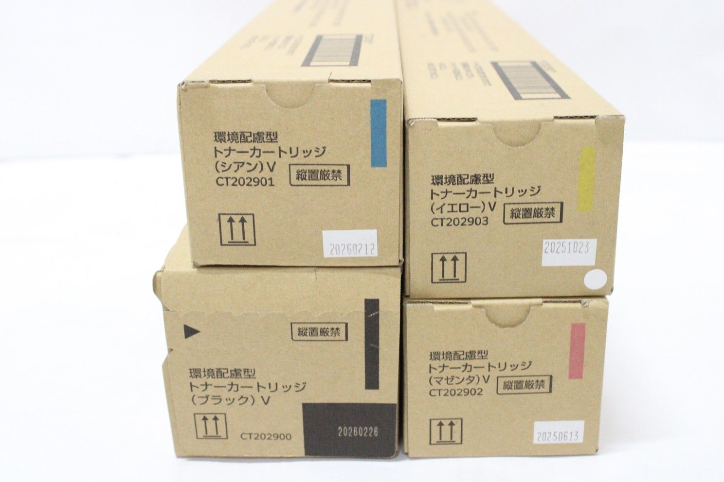未使用 フジゼロックス 純正 トナー CT202900/01/02/03 4色（シアン・マゼンタ・イエロー・ブラック） FUJI XEROXIT3IWI0DZD4O -D-Y15-byebye