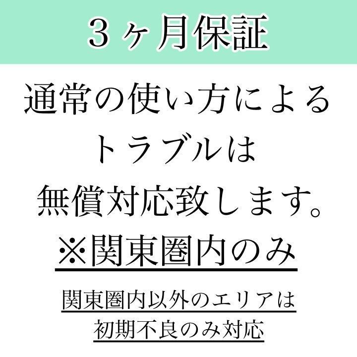 分解清掃済み】Panasonic製キューブルNA-VG720L 2018 ドラム式洗濯機