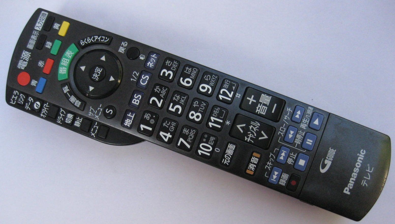Panasonic 液晶テレビ用リモコン N2QAYB000588