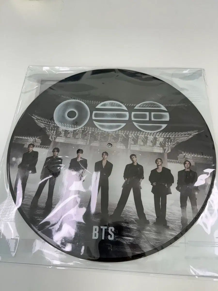 未開封 (BTS) ARIRANG 613 Limited