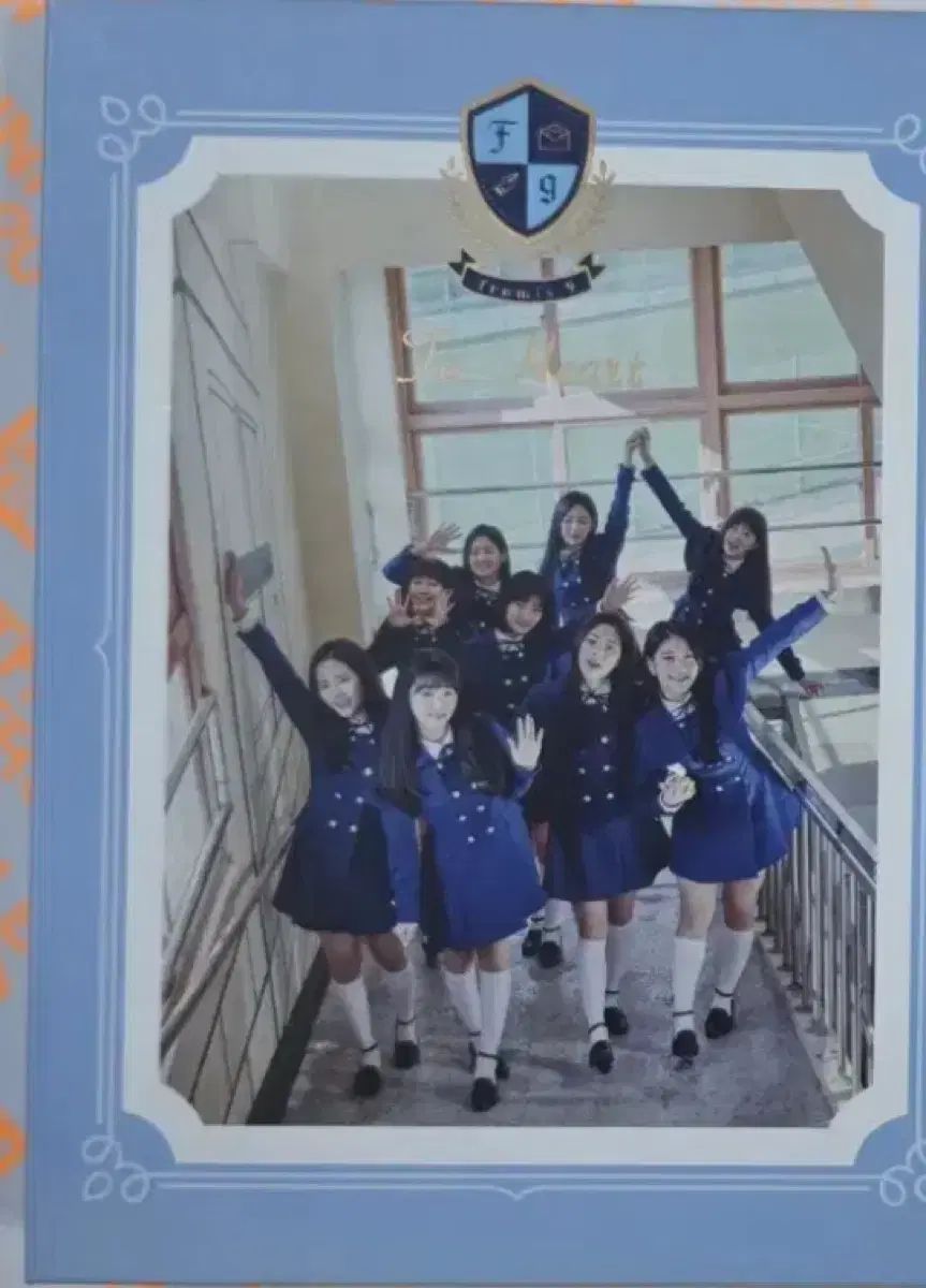 プロミスナイン(fromis_9) トゥハート アルバム セット