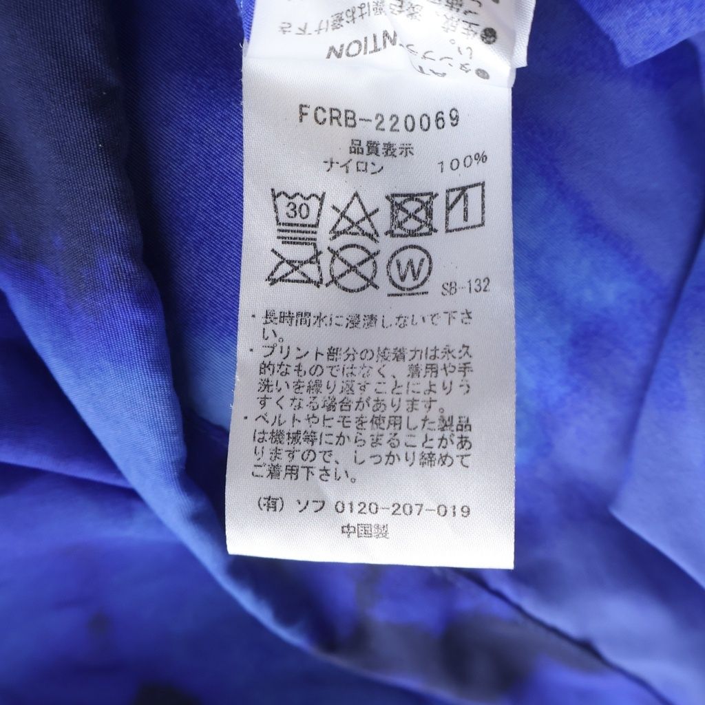 F.C.R.B. (エフシーアールビー) 22SS LOGO APPLIQUE PULLOVER HOODED
