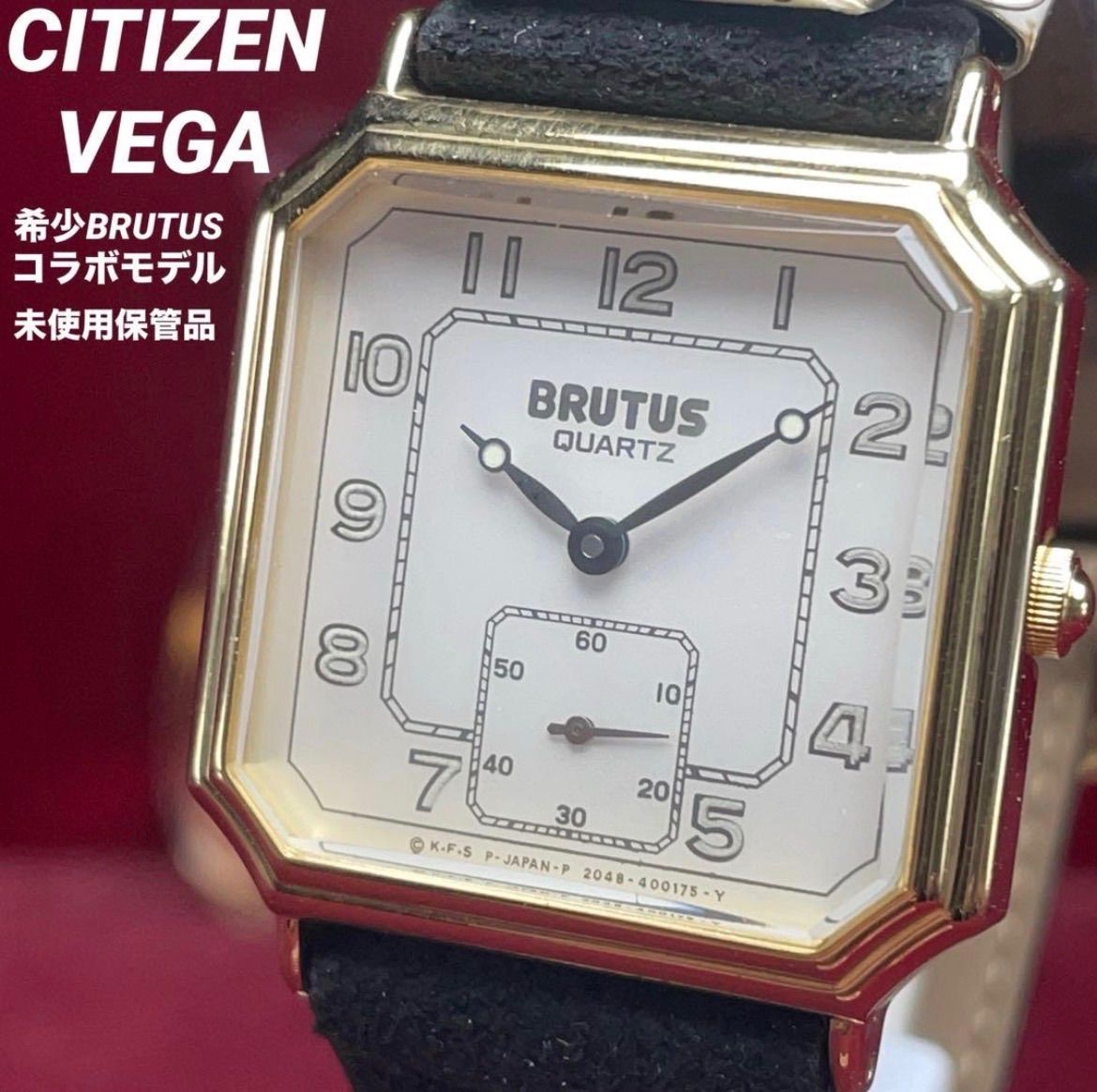 【希少・BRUTUSコラボ】CITIZEN VEGA シチズン スモセコ 未使用 希少・BRUTUSコラボ】CITIZEN VEGA シチズン スモセコ 未使用