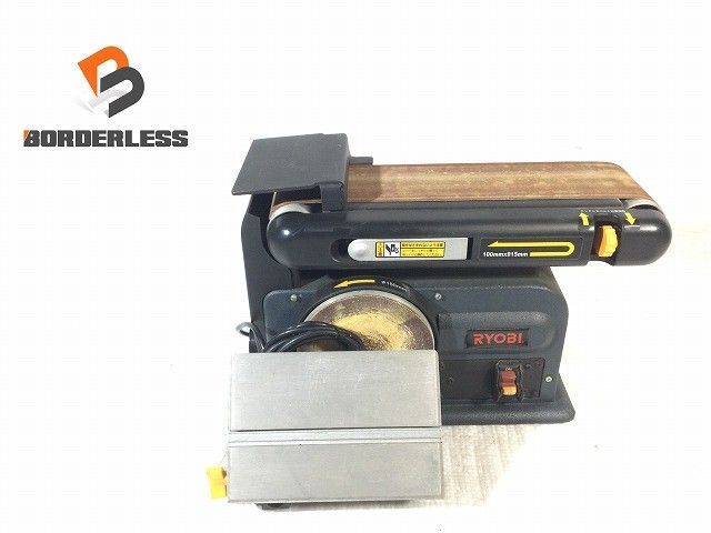 ☆中古品☆RYOBI リョービ ベルトジスクサンダ BDS-1000 ベルトグラインダ 研磨 研削 粗削り バリ取り127706