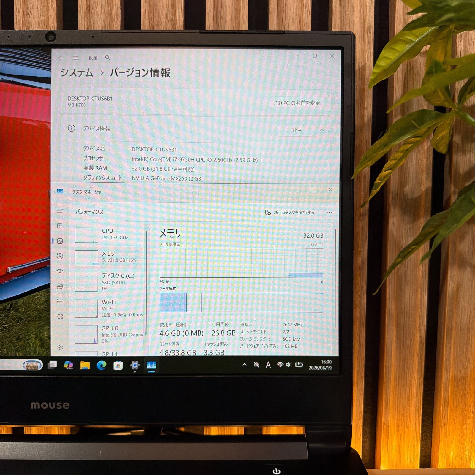 メモリ32GB NVIDIA GeForce Corei7 SSD1TB マウスPC - メルカリ