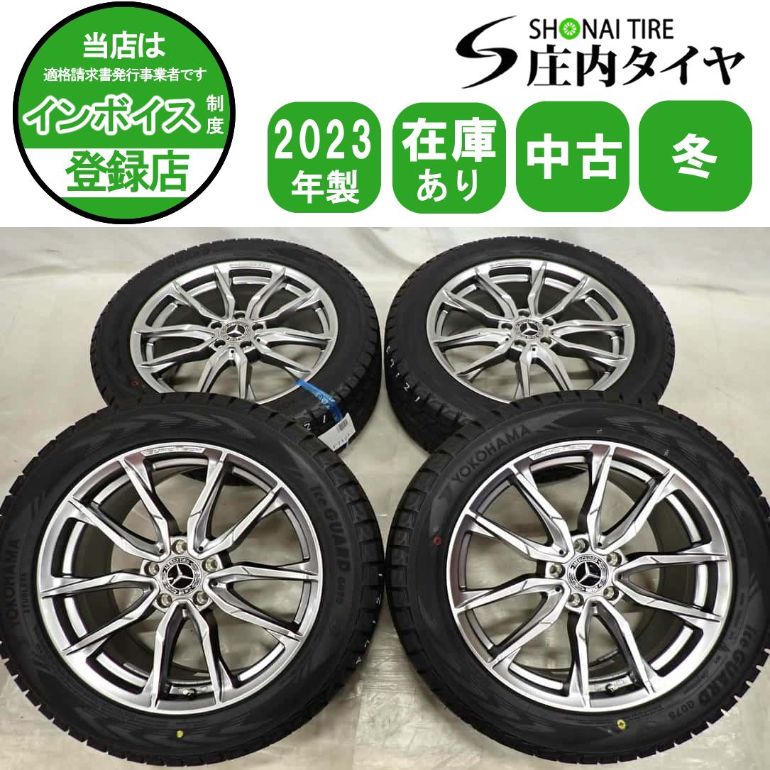 冬4本SET 会社宛 送料無料 255/50R19×8J 107Q ヨコハマ アイスガード