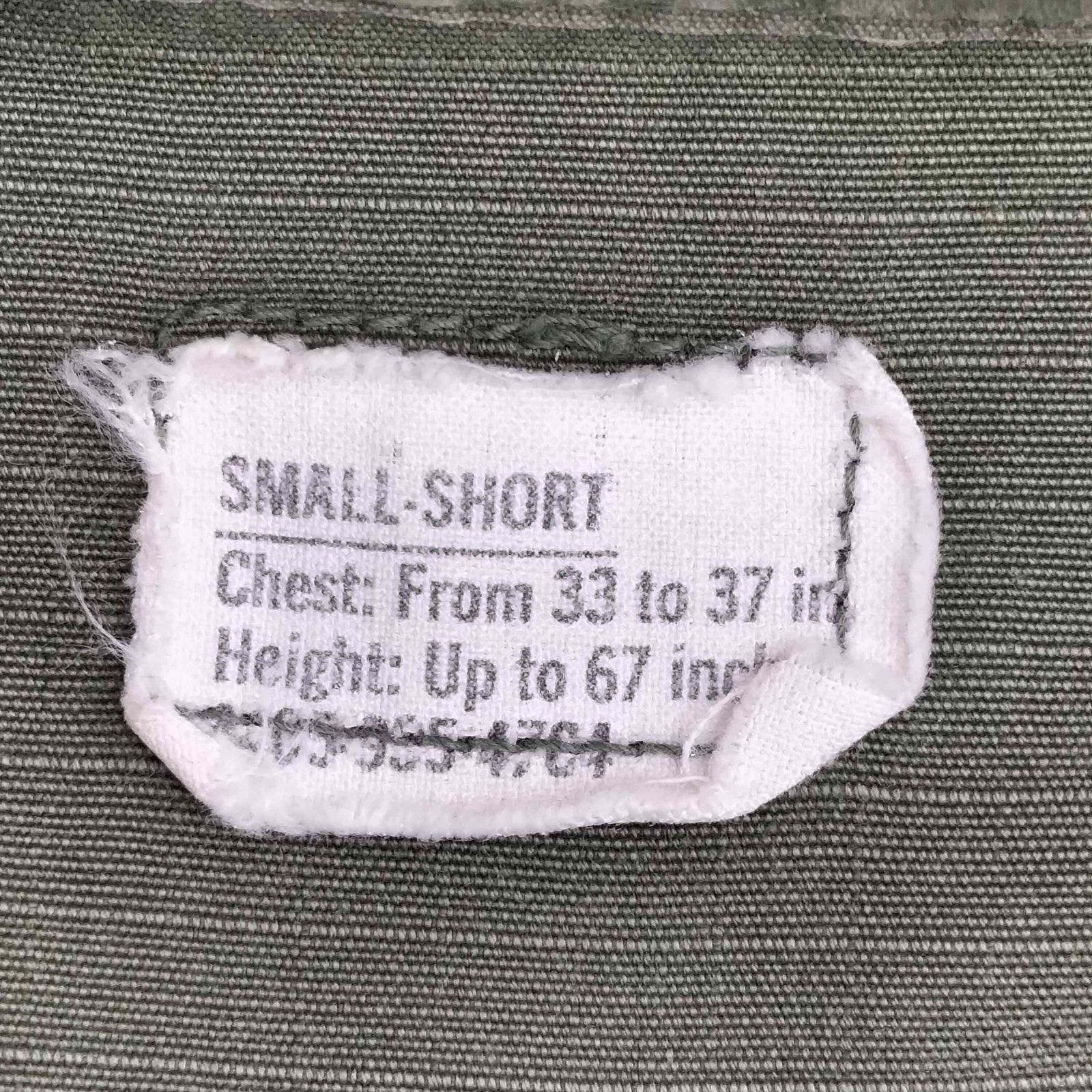 ユーエスアーミー U.S. ARMY 60s 69年会計 4th Jungle Fatigue Jacket