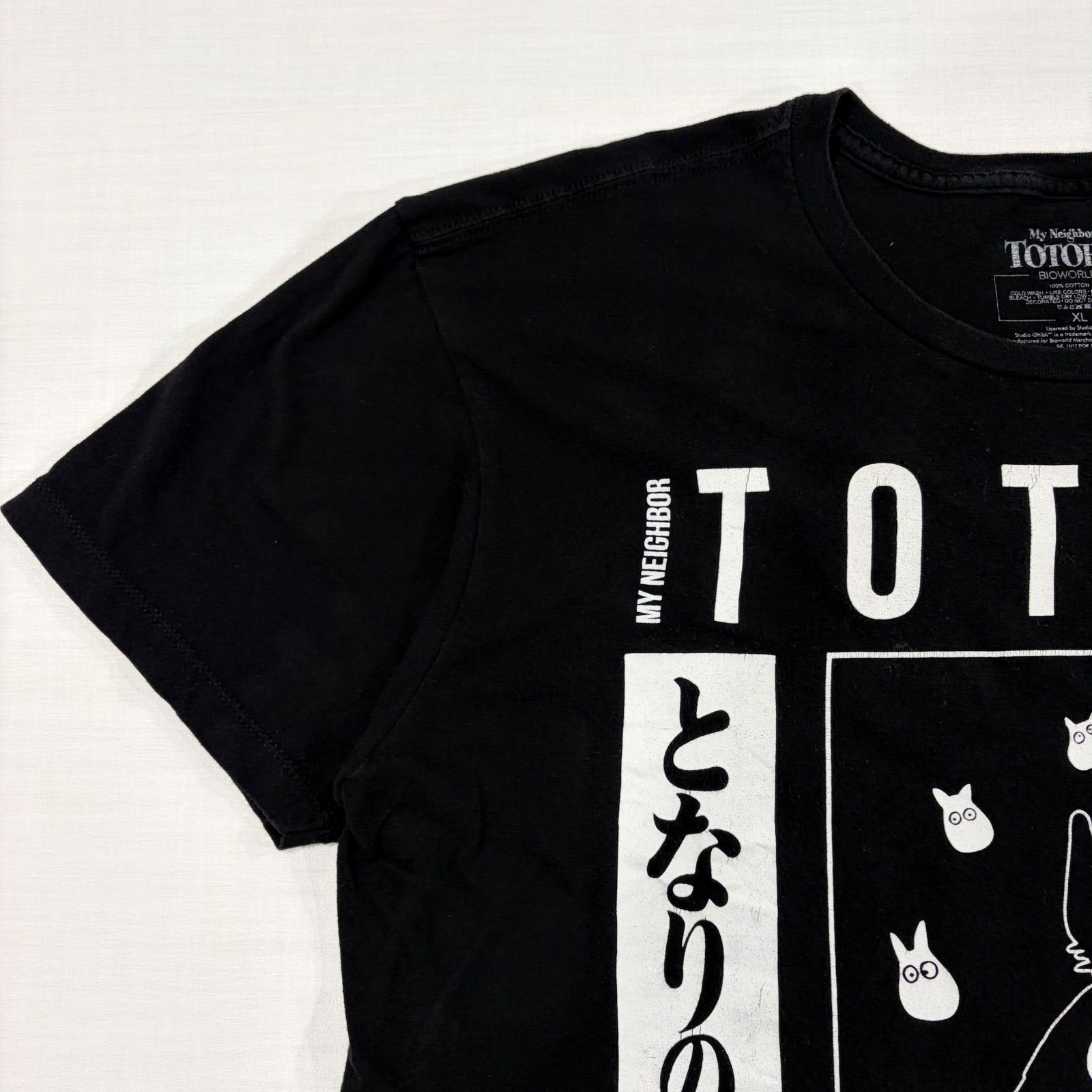 希少】ジブリ となりのトトロ 半袖Tシャツ XL 黒 アニメT 海外企画 