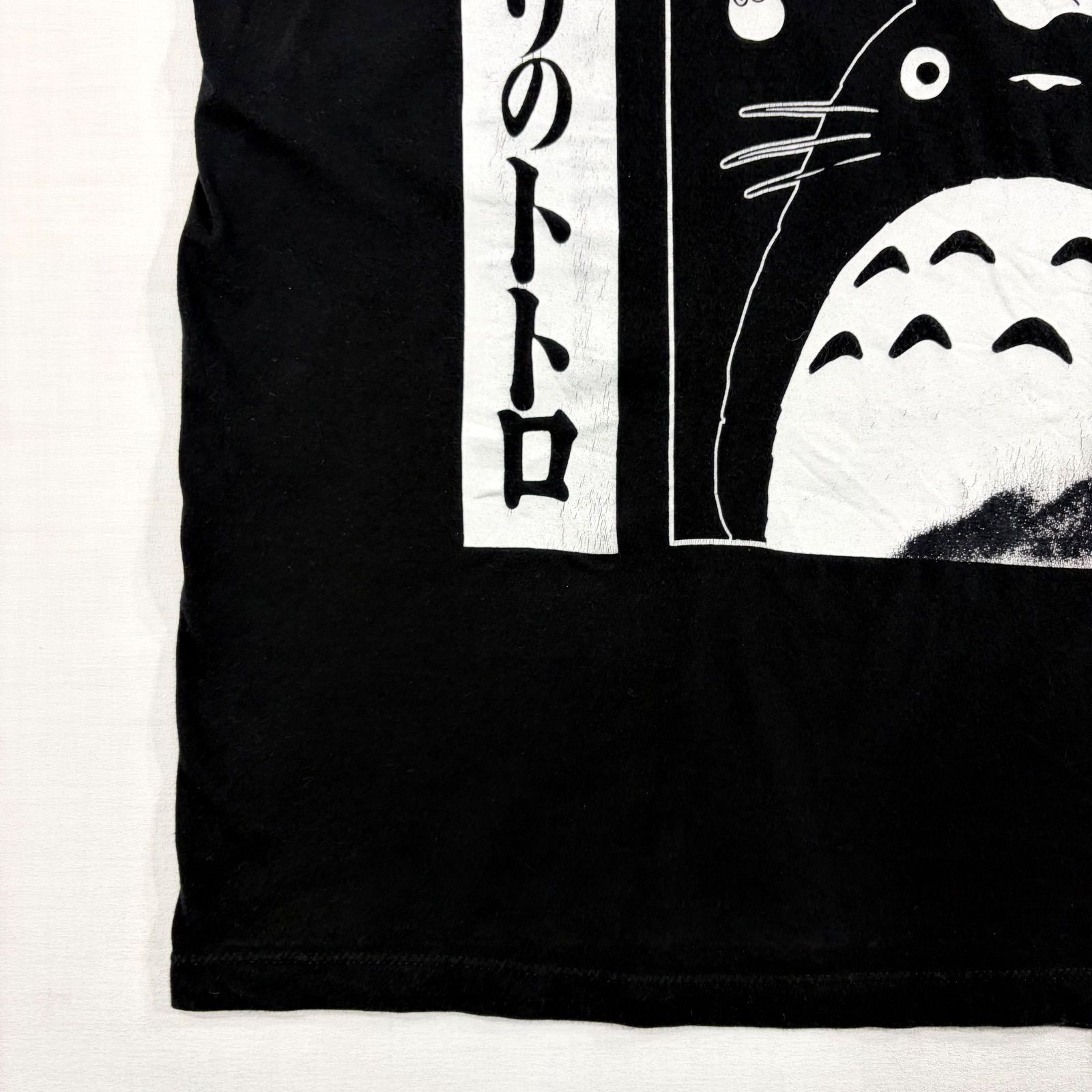 希少】ジブリ となりのトトロ 半袖Tシャツ XL 黒 アニメT 海外企画 