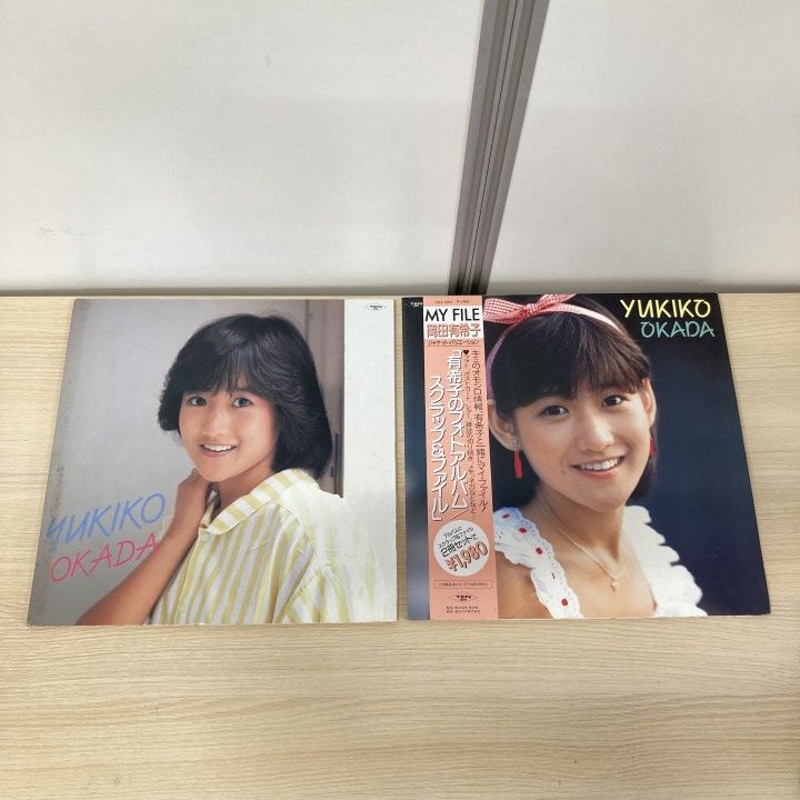 岡田有希子 業界用プロフィール&フレーム入り生写真C △01)【1点限り!】【生写真付き・帯付き】MY FILE/岡田有希子/フォト
