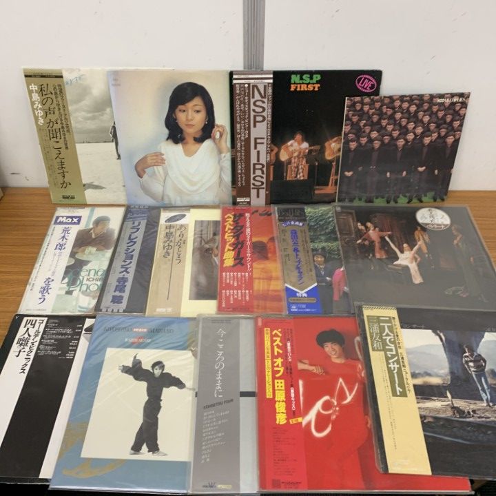 □01)【1点限り!】歌謡曲・和ジャズなどのレコードまとめ売り約45点