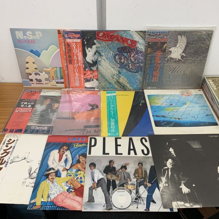 □01)【1点限り!】歌謡曲・和ジャズなどのレコードまとめ売り約45点