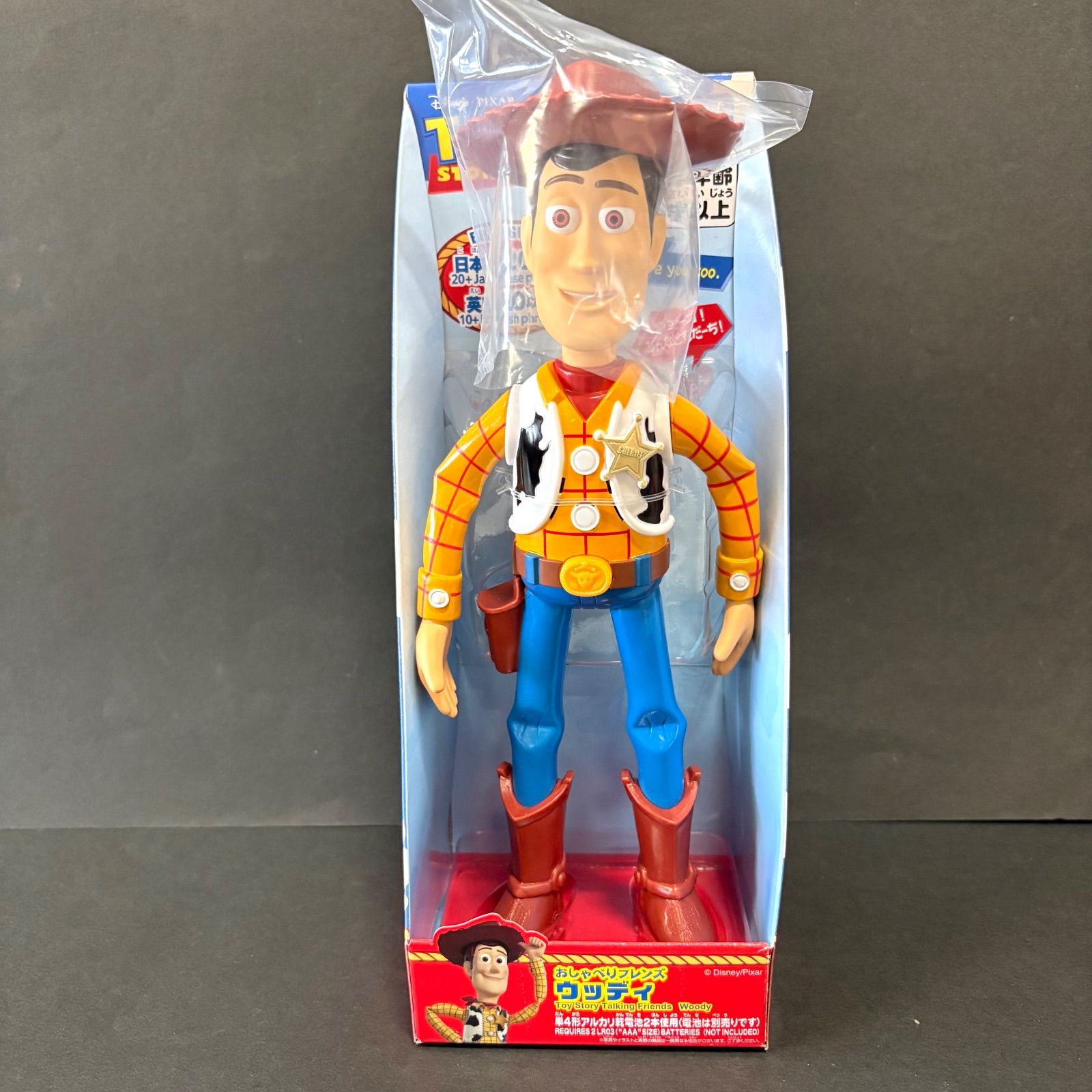 [¡Envío incluido! ] Amigos que hablan Woody Toy Story 5 Takara Tomy