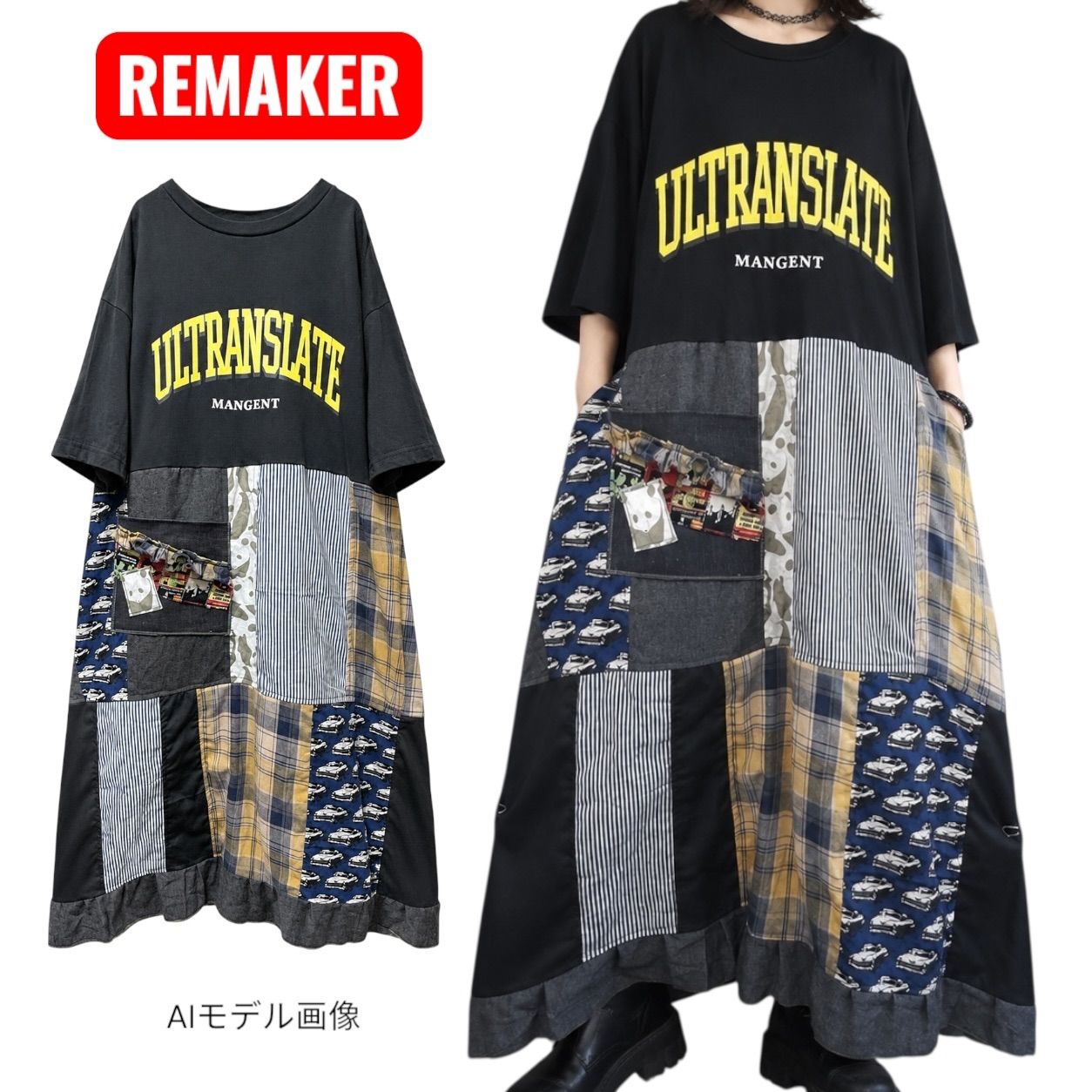 RMK Casual Patchwork One-piece｜ＸL｜黒×黄色チェック｜パッチワーク｜古着リメイクワンピース