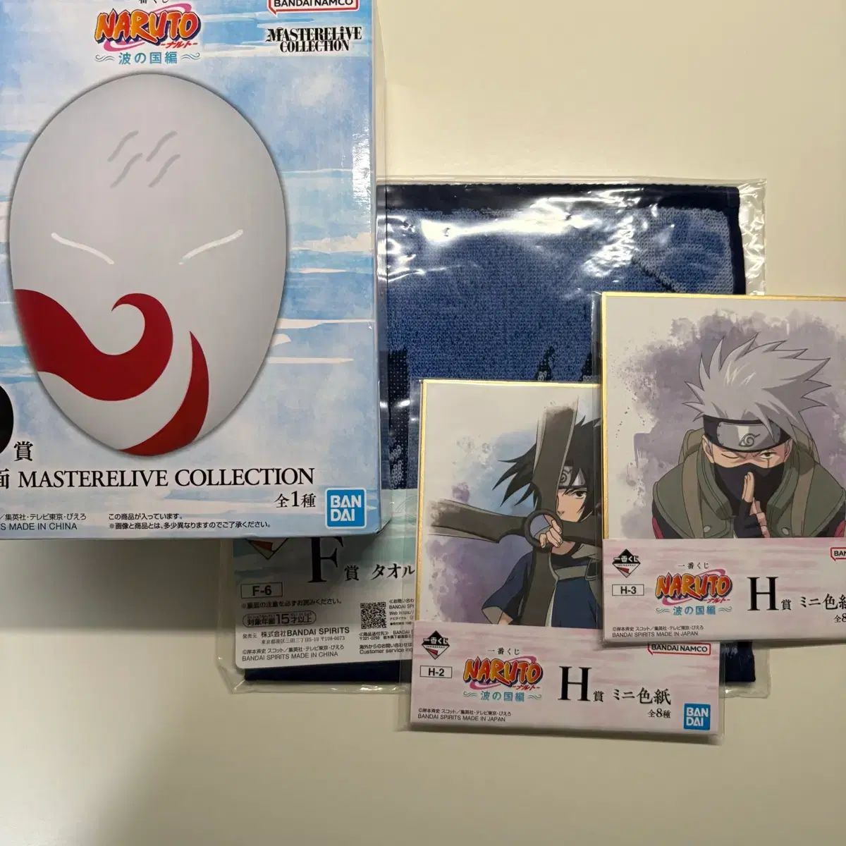 NARUTO -ナルト- 一番くじ 波の国 A賞 開封 まとめ - メルカリ
