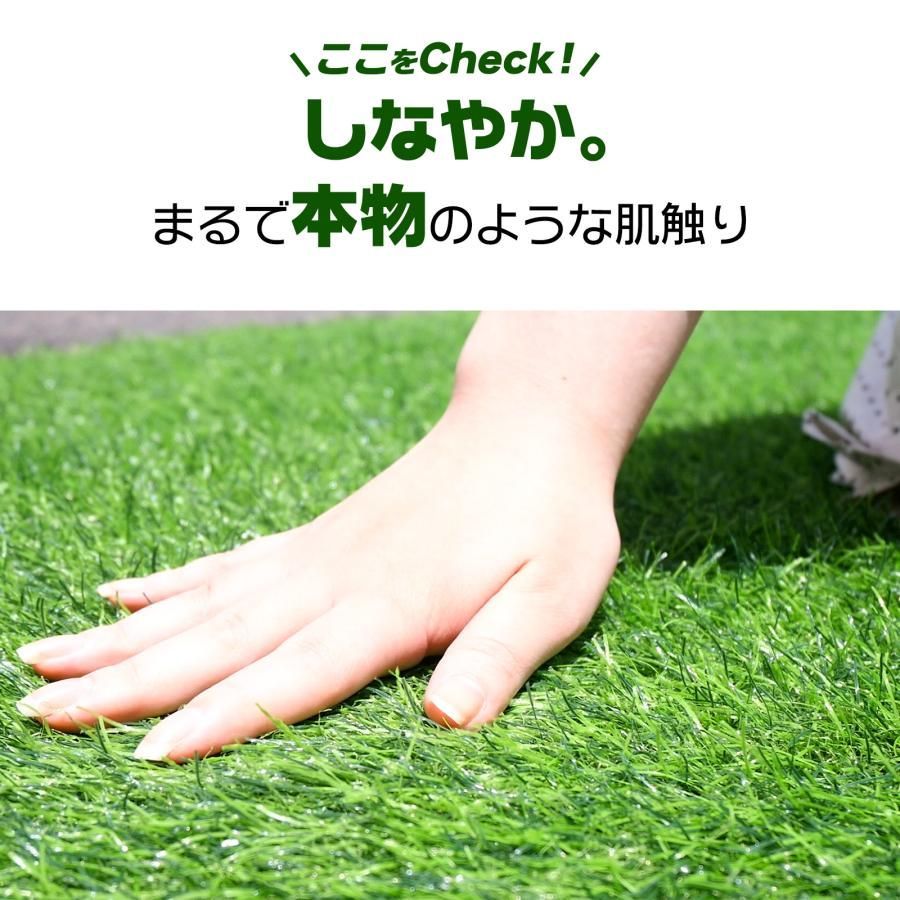 5m）◇◇人工芝 ロール 1m×5m 人工芝マット 【送料込み！】diy 芝生