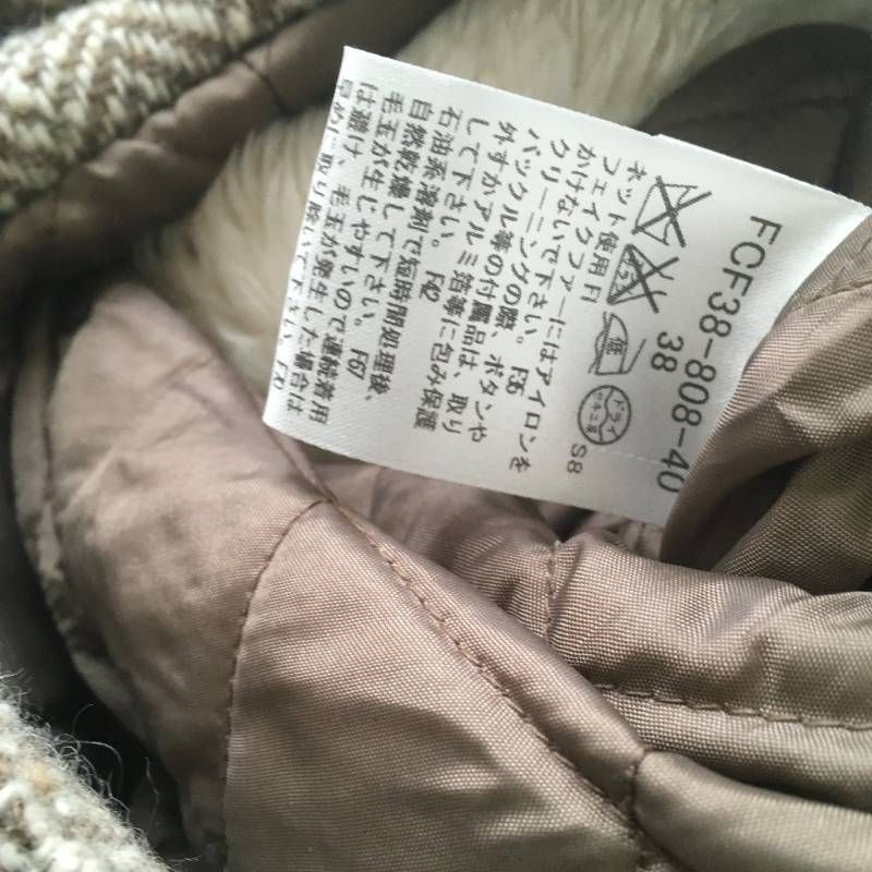 美品 BURBERRY BLUE LABEL（バーバリーブルーレーベル）ボア