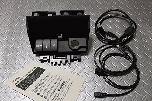 スバル専用 USB/HDMI用 パネル アダプタセット For LEVORG(レヴォーグ)/WRX S4/STI/IMPREZA(インプレッサ) SPORT/G4/XV/XV HYBRID/SUBARU用 HDMI入力 カーナビとのミラーリン 74c191cd