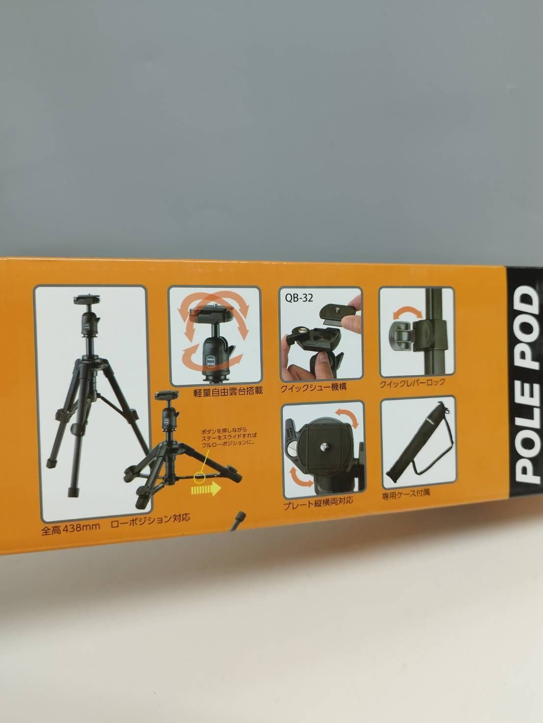 美品】Velbon POLE POD EX-BALL HEAD-/三脚/雲台搭載 - メルカリ