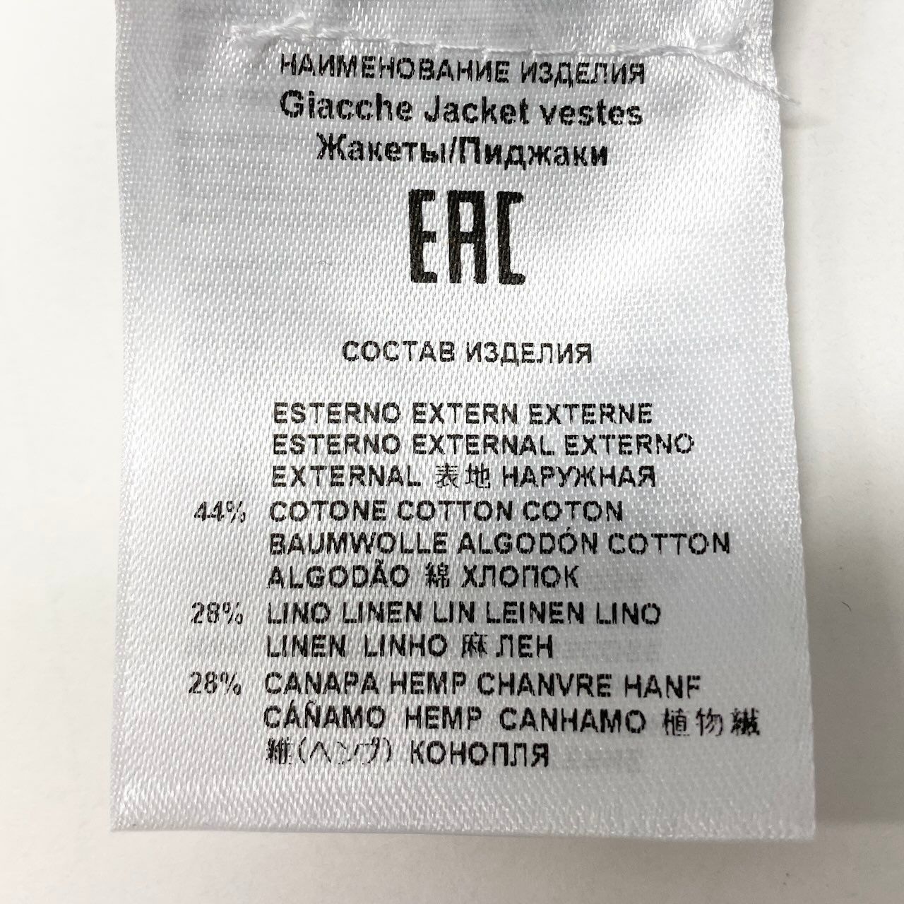 48c18 ETRO エトロ テーラードジャケット チェック柄 裏地ペイズリー柄