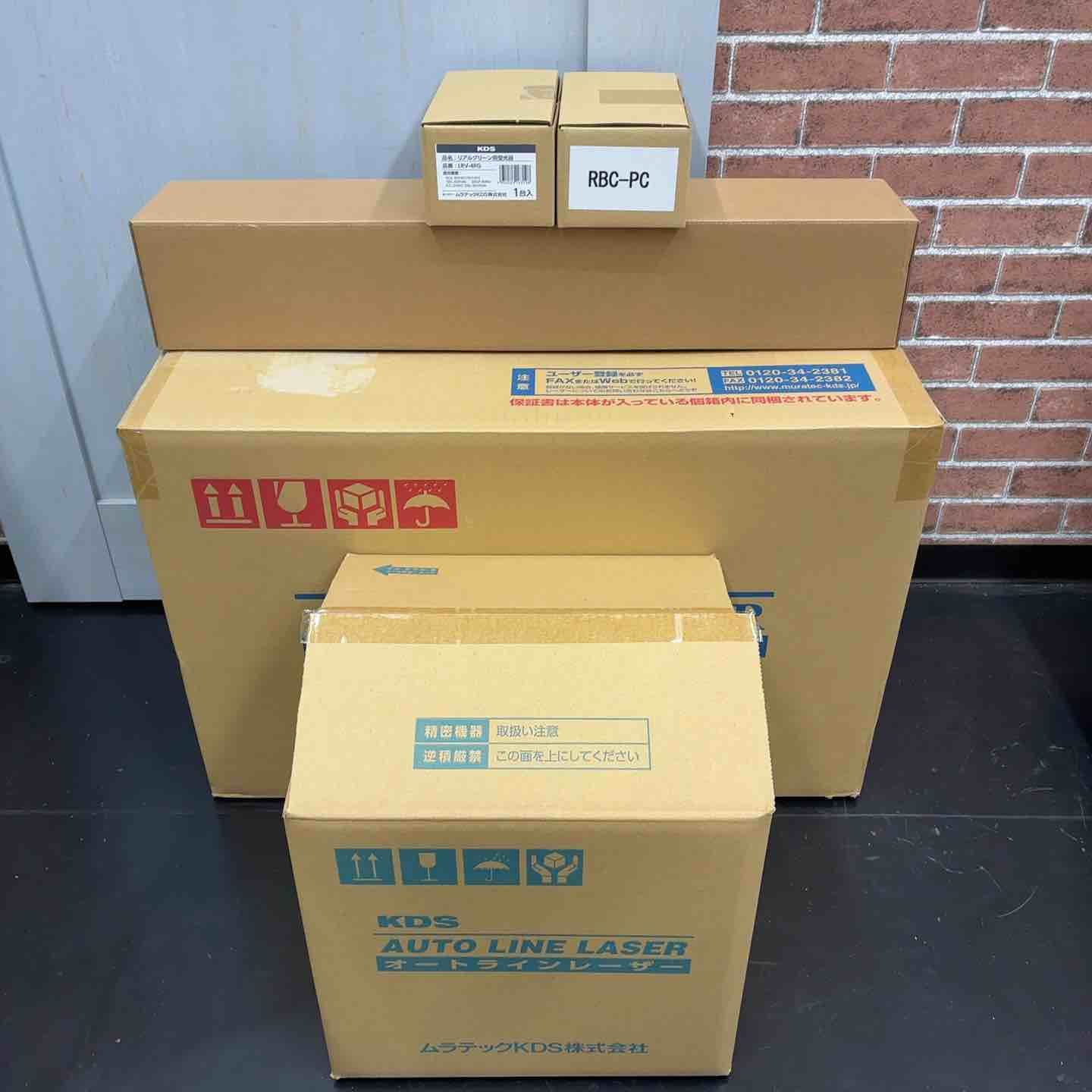 【未使用品】 ムラテックKDS ミントグリーン レーザー墨出器 本体+受光器+三脚 RGL-901RSA 【藤沢店】