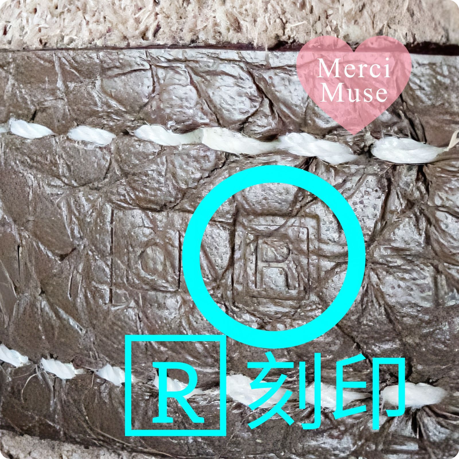 ❤お得なお品❤ピコタンロックPM18 エトゥープxシルバー金具 エルメス