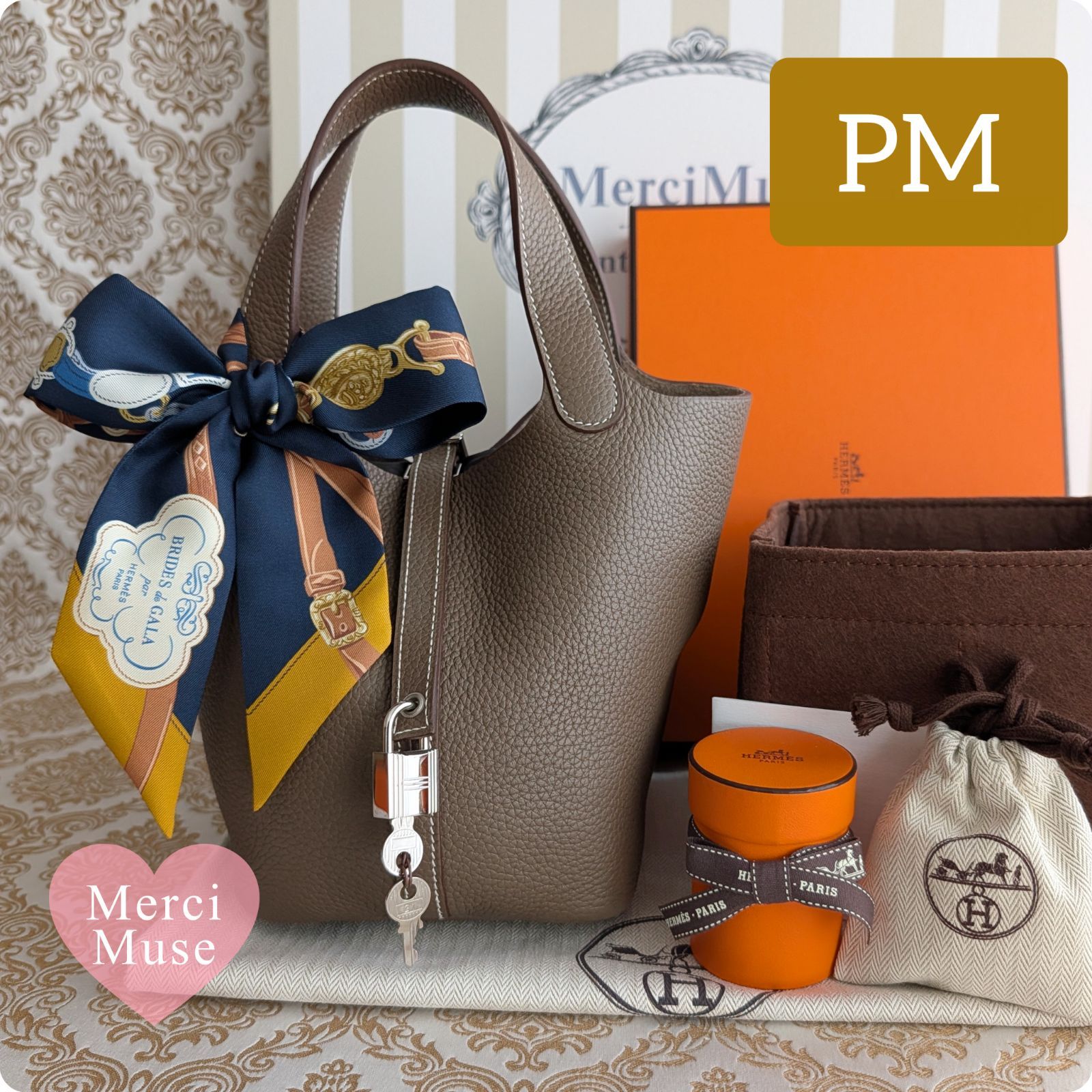 エルメス　ピコタンPM18 空箱　リボン付き② ❤お得なお品❤ピコタンロックPM18 エトゥープxシルバー金具 エルメス