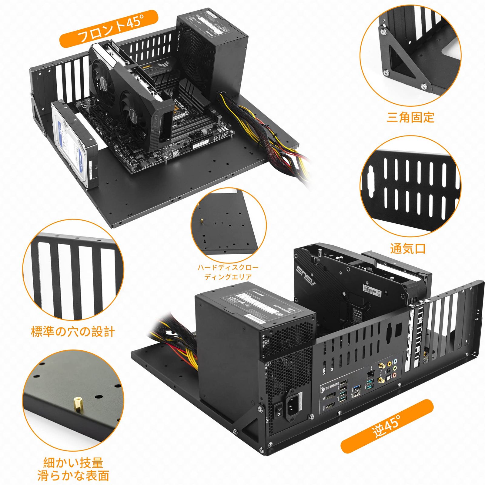 新品 Rxakudedo オープンフレーム ベンチ台 TX/X79/X99対応 - メルカリ