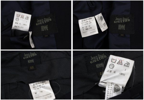 ジャンポールゴルチエ オムJean Paul GAULTIER HOMME ウール