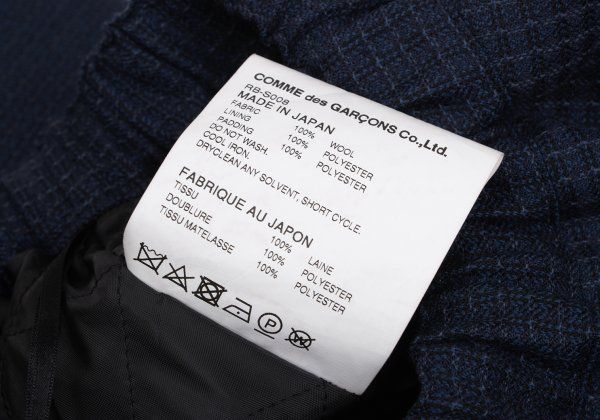 コムコム コムデギャルソンCOMME des GARCONS 中綿キルティングウールチェック織りスカート 青XS